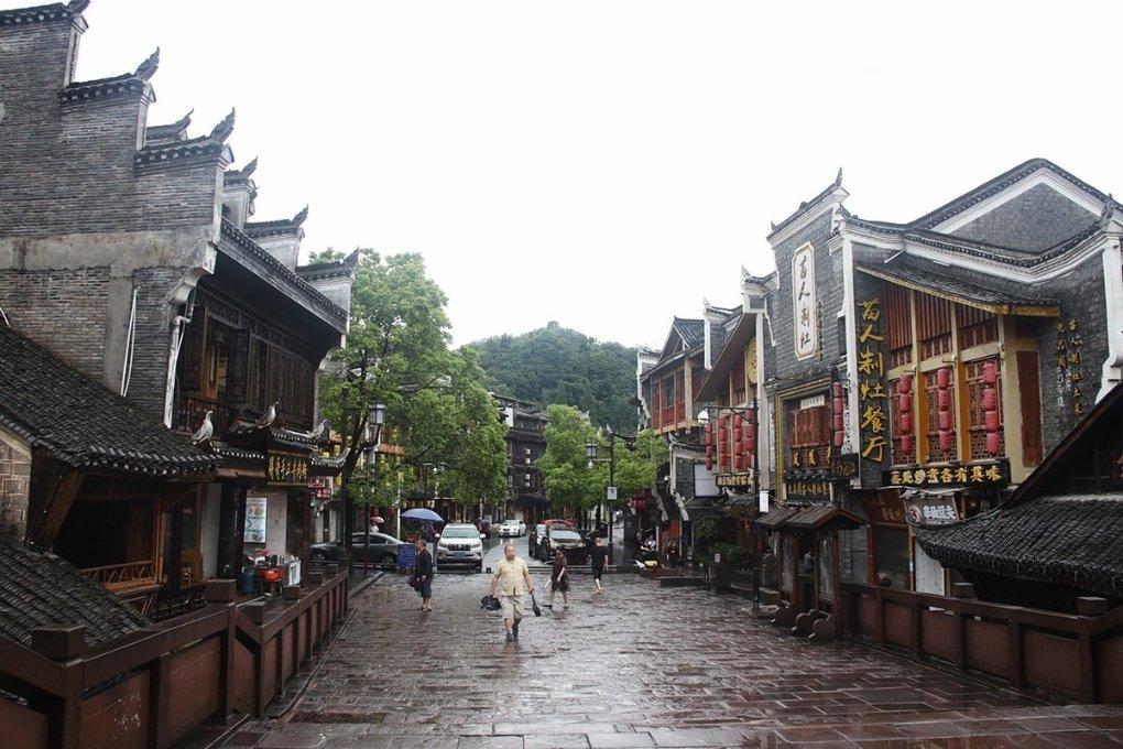 瞳术使用者